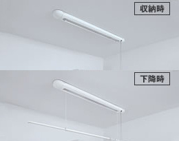 福岡を拠点にアパート・マンションのリフォーム・リノベーションをするホームドクター美雲の室内物干し(天井取付)