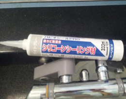 福岡のリフォーム・リノベーション専門のホームドクター美雲のユニットバス内コーキング打替え